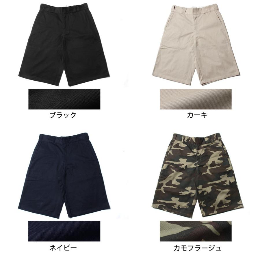ヘビー ツイル フェス ワイド ハーフパンツ ショートパンツ メンズ