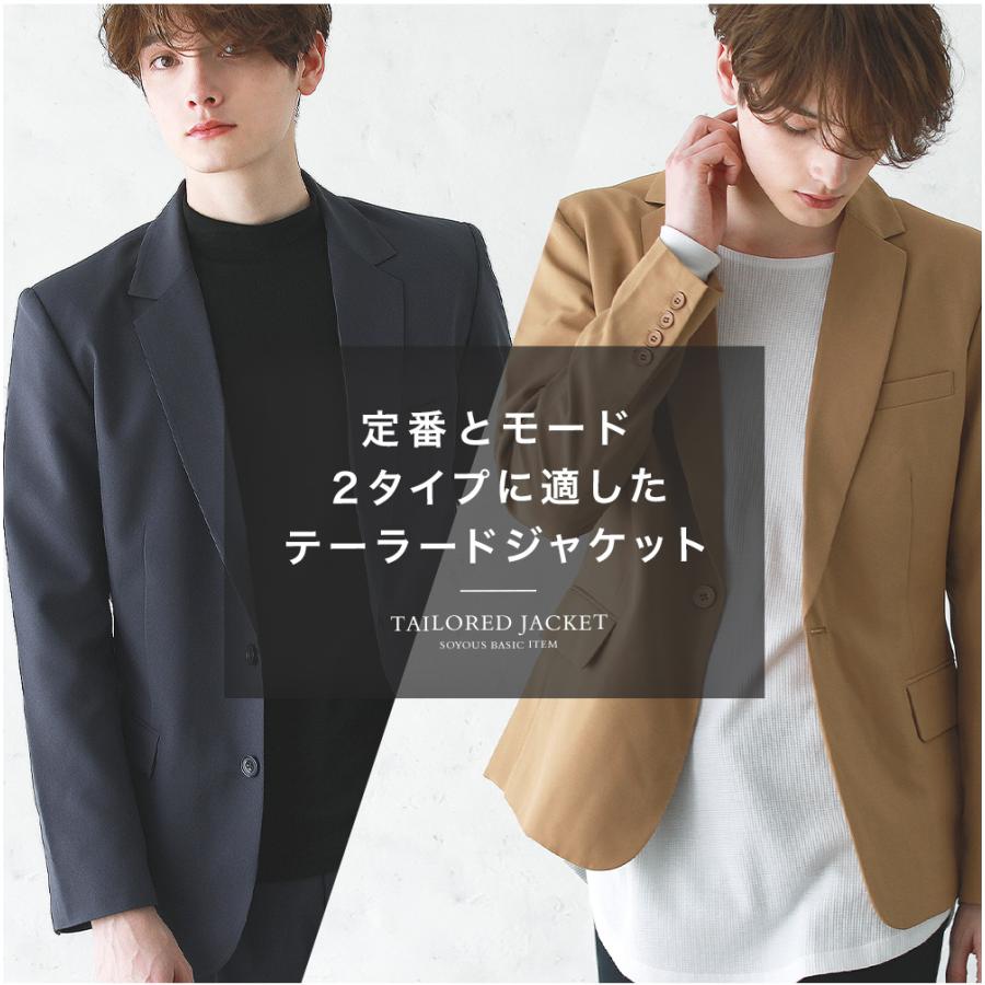 ジャケット メンズ 秋 冬 春 長袖 テーラードジャケット 2b 1b ライトアウター メンズ スーツ地 Soy165 Soyous ソユーズ 通販 Yahoo ショッピング