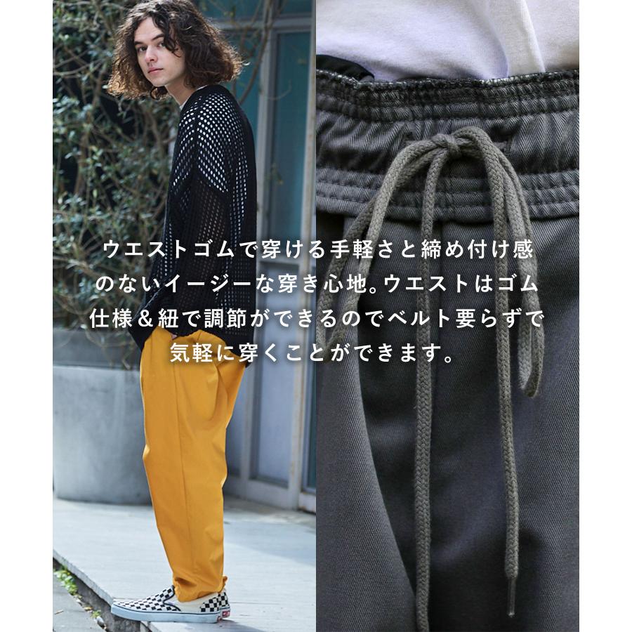 シェフパンツ ワイド パンツ ボトムス メンズ ユニセックス イージー
