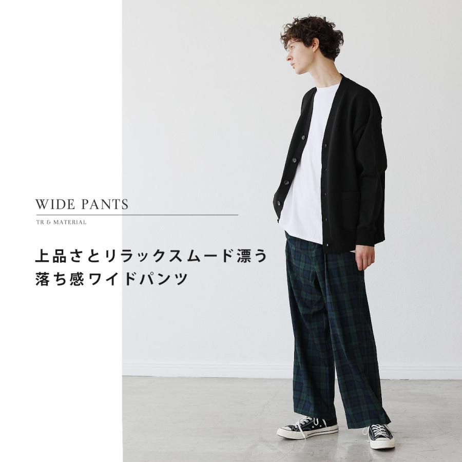 ワイドパンツ メンズ チェック パンツ ボトムス スボン 春 夏 秋 冬 TR