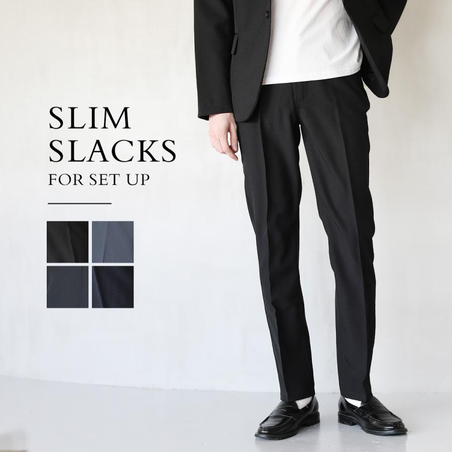 スラックス パンツ ボトムス メンズ テーパード セットアップ スーツ地 センタープレス 春 夏 秋 冬 Soy Soyous ソユーズ 通販 Yahoo ショッピング