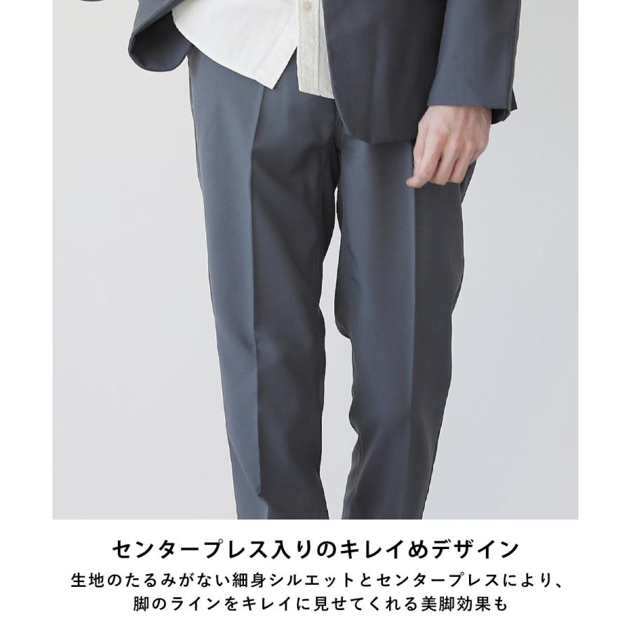 スラックス パンツ ボトムス メンズ テーパード セットアップ スーツ地 センタープレス 春 夏 秋 冬 【L】スーツ パンツ スラックス ツータック センタープレス フォーマル 会社