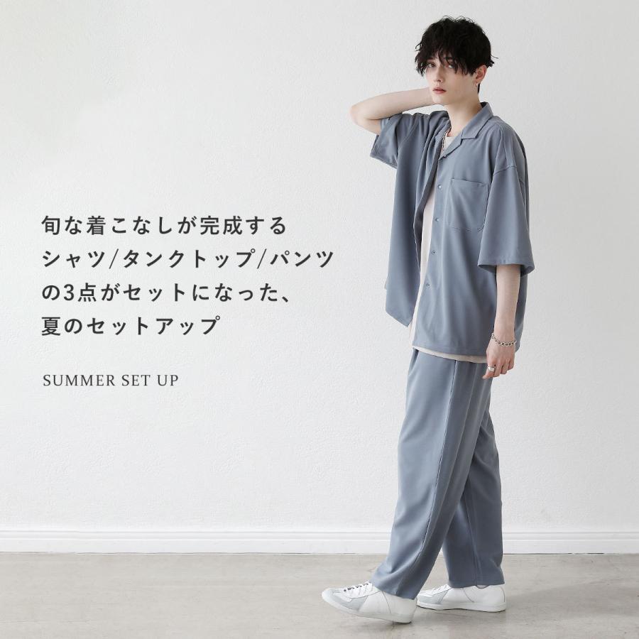 格安人気 セットアップ メンズ セットアップ