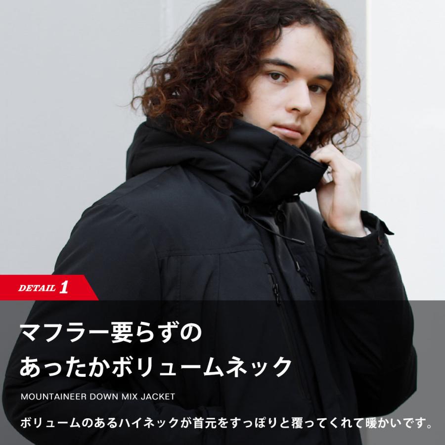 ダウンジャケット メンズ マウンテニア ダウン ボリューム フード ジャケット アウター マウンテンパーカーダウンジャケット 冬 防寒 Spu Soyous ソユーズ 通販 Yahoo ショッピング