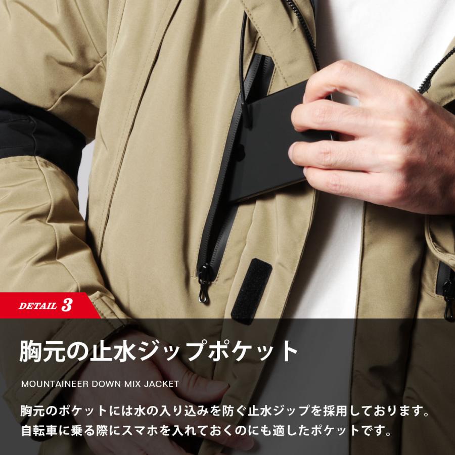 ダウンジャケット メンズ マウンテニア ダウン ボリューム フード ジャケット アウター マウンテンパーカーダウンジャケット 冬 防寒 Spu Soyous ソユーズ 通販 Yahoo ショッピング
