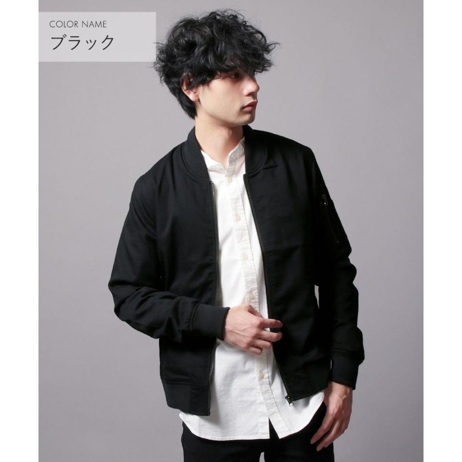 Ma 1 ジャケット メンズ Tr 素材 ストレッチ ブルゾン メンズ アウター ジャケット Ma 1 きれいめ カジュアル トレンド 春 秋 冬 着こなし コーデ Spu Soyous ソユーズ 通販 Yahoo ショッピング