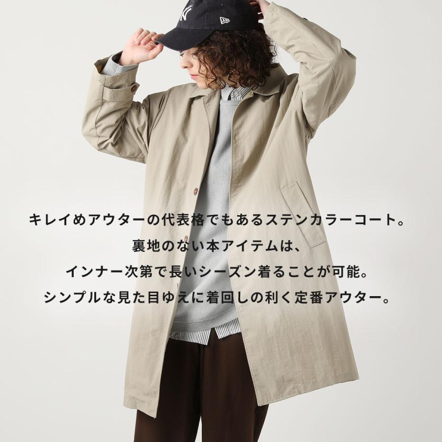 防水ステンカラーコート : SOYOUS ソユーズ - 通販 - Yahoo!ショッピング