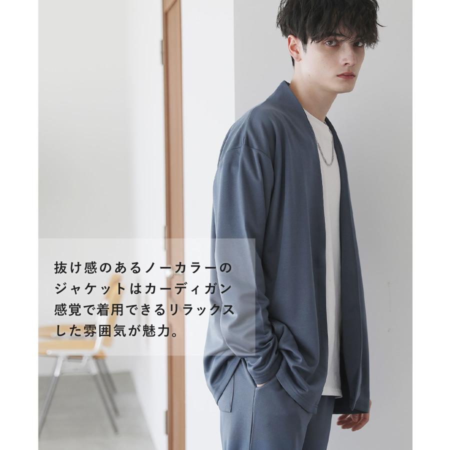 セットアップ メンズ ノーカラージャケット テーパードパンツ