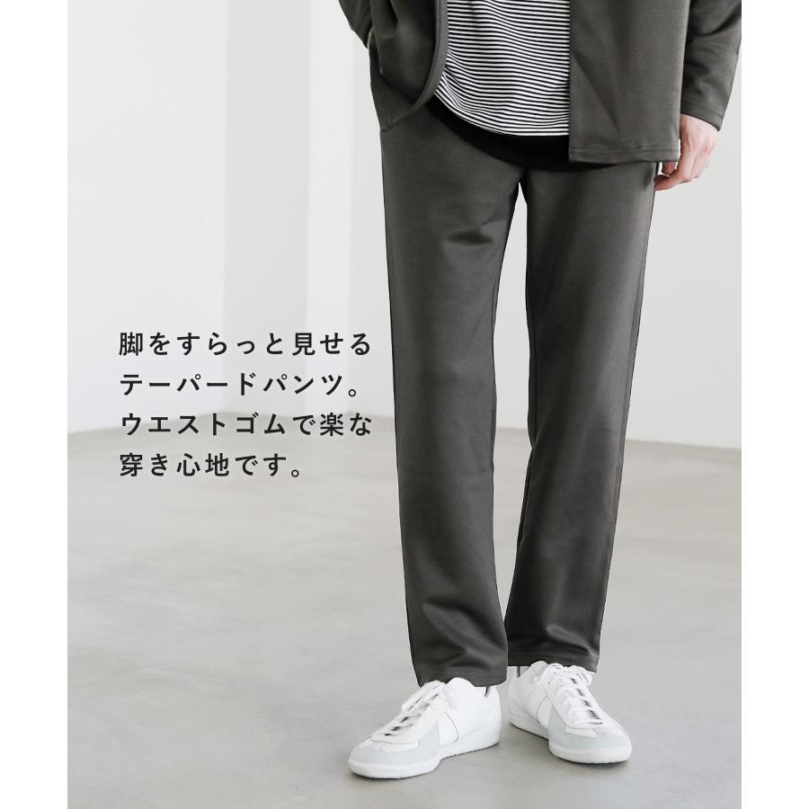 セットアップ メンズ ノーカラージャケット テーパードパンツ セットアップ メンズ ノーカラージャケット テーパードパンツ
