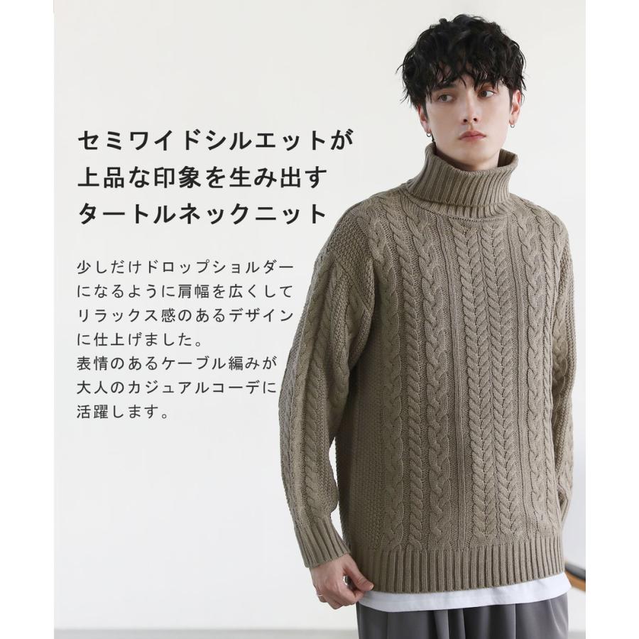 ニット メンズ ファッション ケーブル柄 ケーブルニット ニット メンズ ファッション ケーブル柄 ケーブルニット