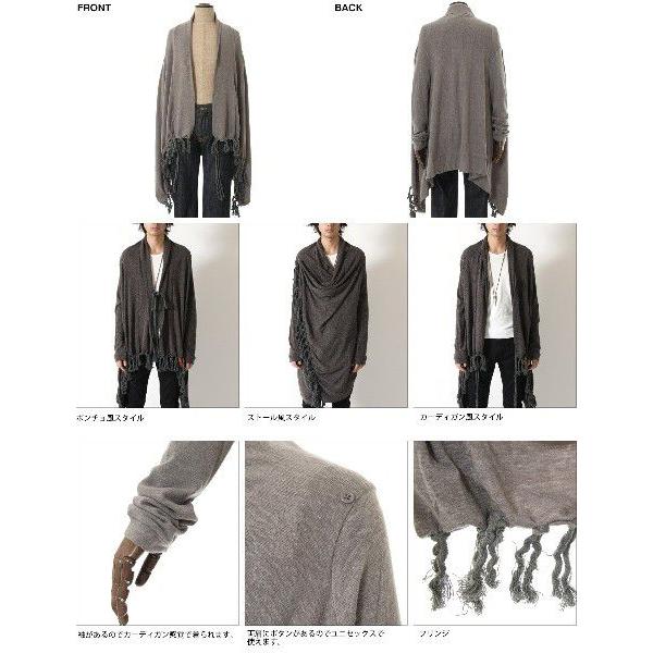 ポンチョ メンズ 夏 カーディガン メンズ トレンド Tbu Soyous ソユーズ 通販 Yahoo ショッピング