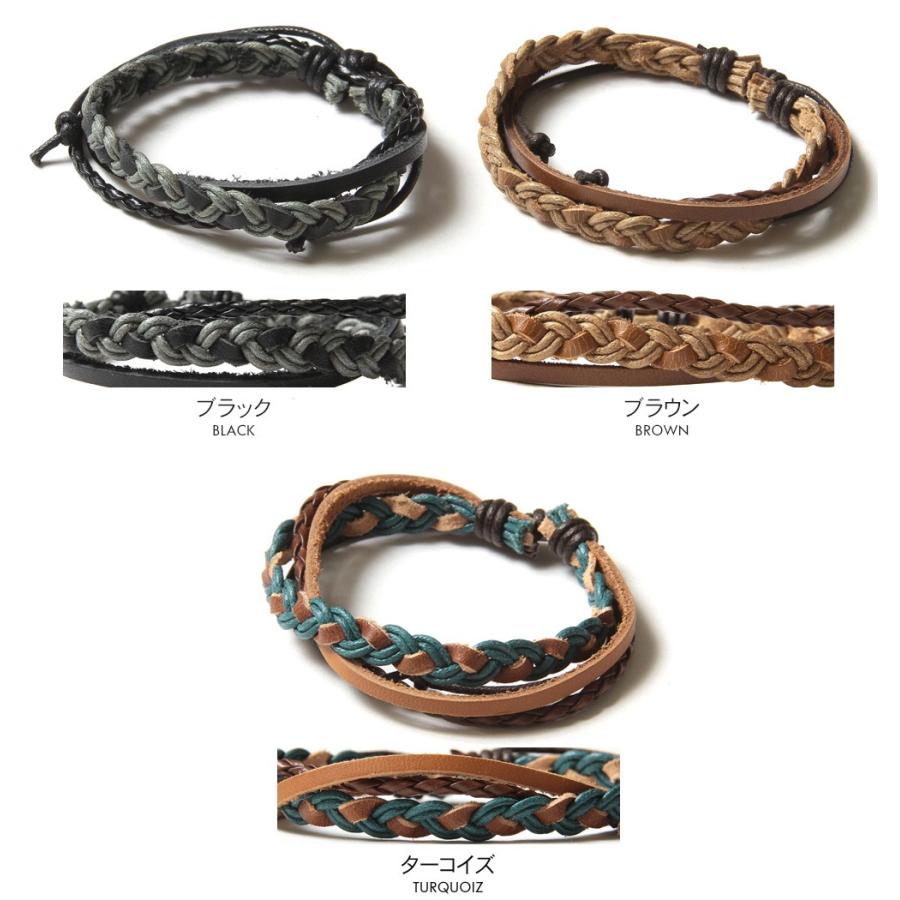 編みこみ 3連 コード ブレスレット アクセサリー メンズ ユニ