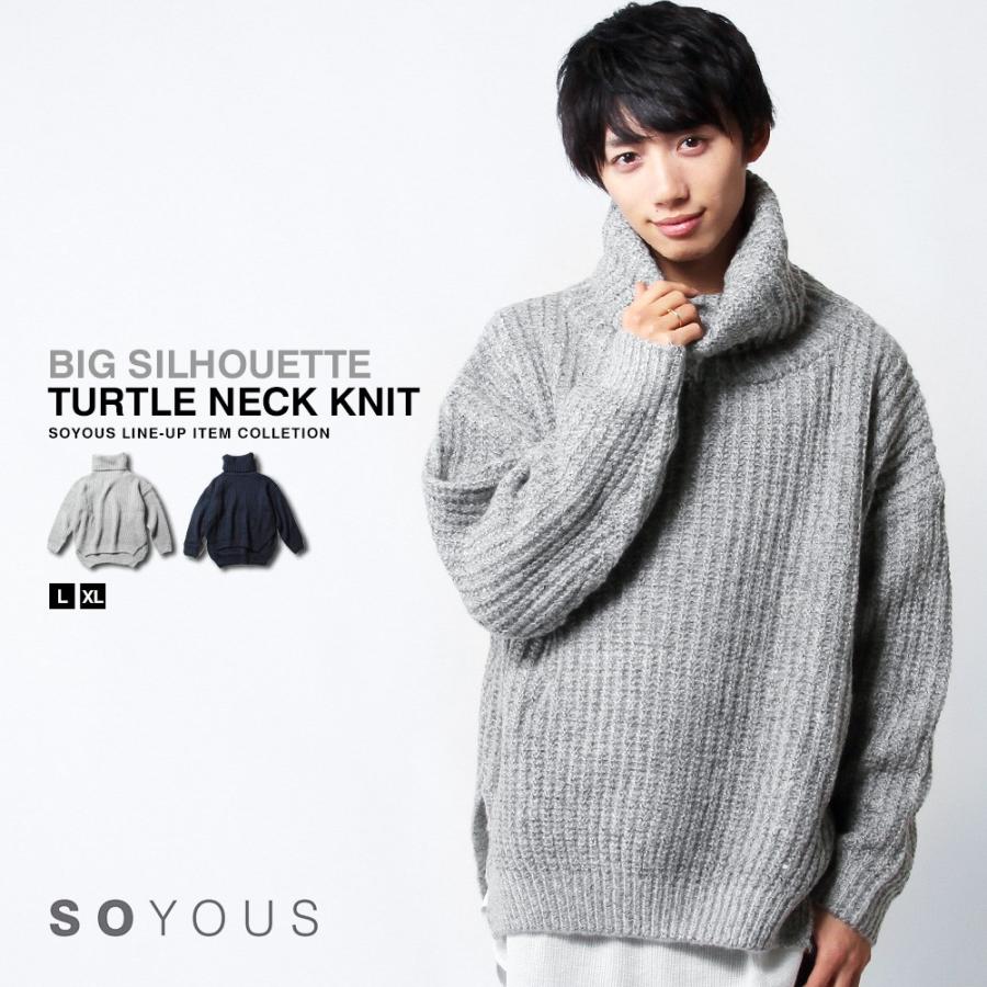 ビッグ シルエット タートル 長袖 ニット メンズ Tbu Soyous ソユーズ 通販 Yahoo ショッピング