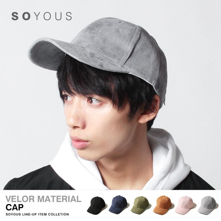 帽子 you YK アップリケツートーンボールキャップ - WaiKei | 60% - アジア