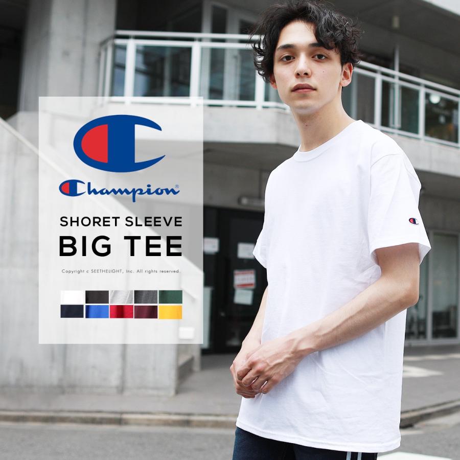 チャンピオン Champion 半袖 Tシャツ メンズ ビッグシルエットtシャツ 半袖 無地 白 夏 Tbu Soyous ソユーズ 通販 Yahoo ショッピング