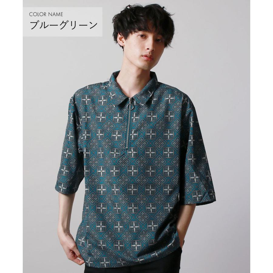 総柄 ワイド スリーブ 5分袖 ハーフ ジップ シャツ トップス トレンド
