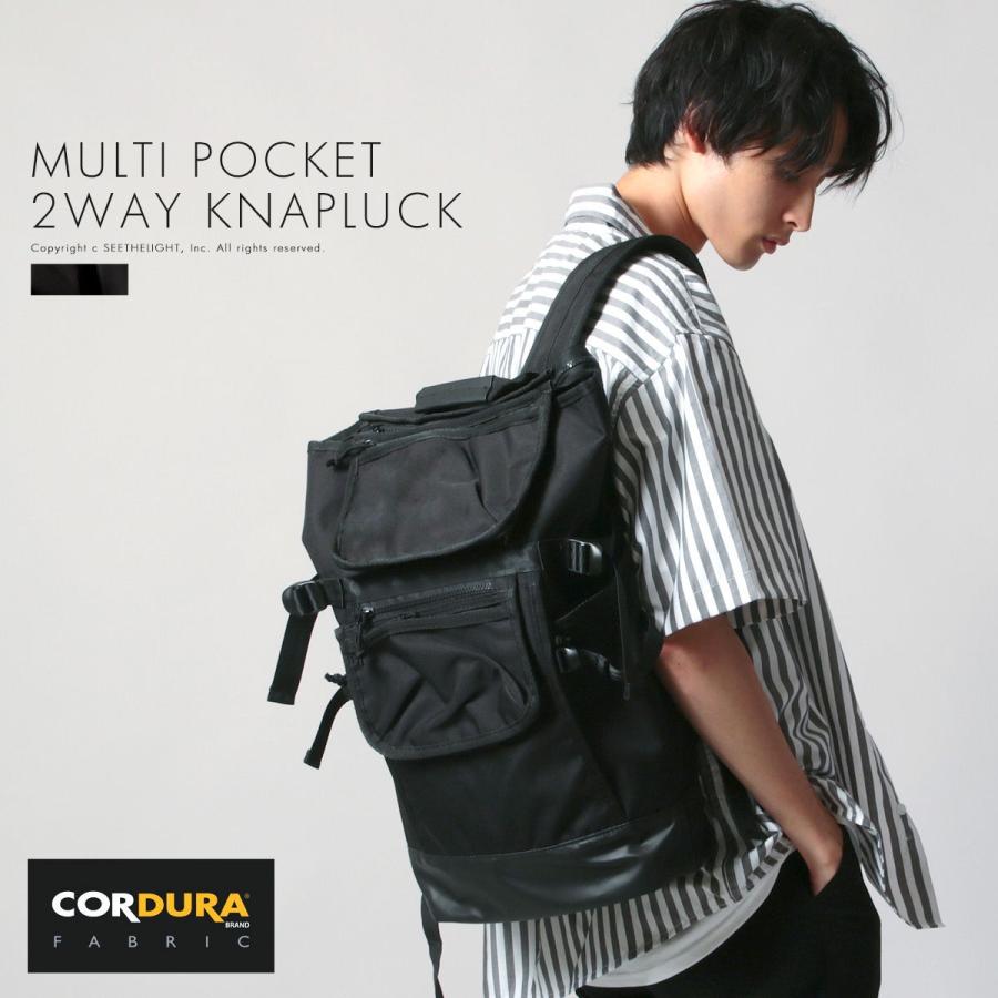 リュック バックパック メンズ ポリコーデュラ ポリエステル 2way マルチポケット ナップ リュック 春 夏 秋 冬 19ss Tbu Soyous ソユーズ 通販 Yahoo ショッピング
