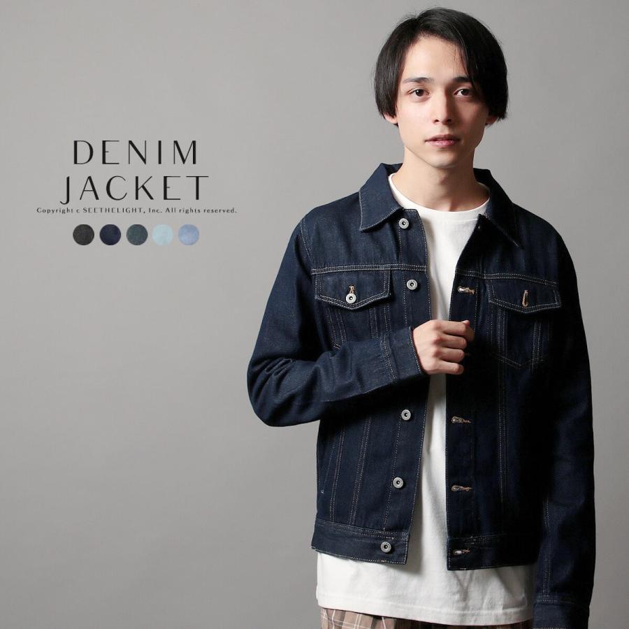 デニム ｇジャン ジャケット デニムジャケット メンズ アウター 春 秋 冬 19fw トレンド 着回し Tbu1908 Soyous ソユーズ 通販 Yahoo ショッピング