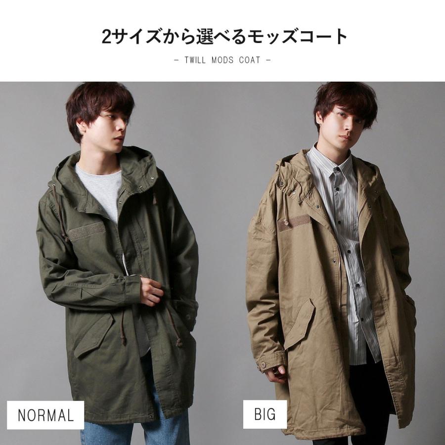 [ 美品 ]メンズ モッズコート UNISEX】モッズコート / J.PRESS YORK STREET | ファッション