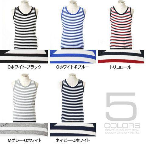 タンクトップ メンズ ボーダー柄 天竺素材 メンズ トレンド : SOYOUS