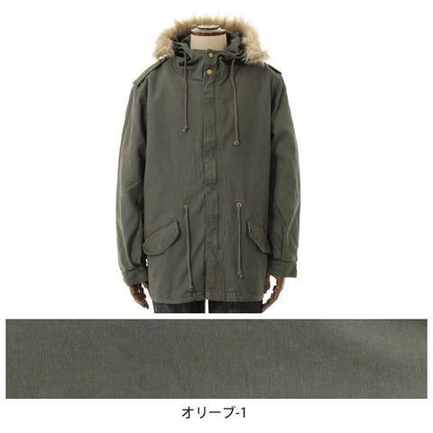 取り外し可能なコート 新品 未使用❗️ 50%OFF【NO ID.(ノーアイディー)】 ﾀﾞﾌﾞﾙﾌﾞﾚｽﾄBIGﾛﾝｸﾞｺｰﾄ(855006-871C