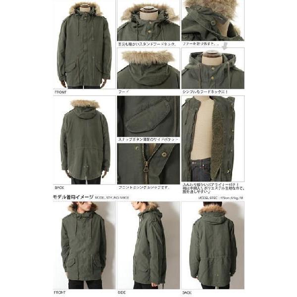 取り外し可能なコート 新品 未使用❗️ モッズコート メンズ 取り外し 可能 ライナー付き メンズ トレンド