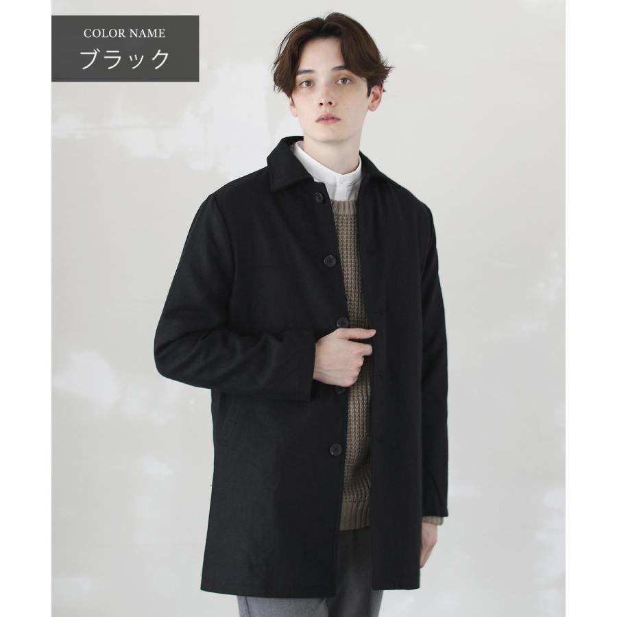 【ゆんこさま】アーセンス メルトンコート 日本製 ウール100％ ゆんこさま】アーセンス メルトンコート 日本製 ウール100％