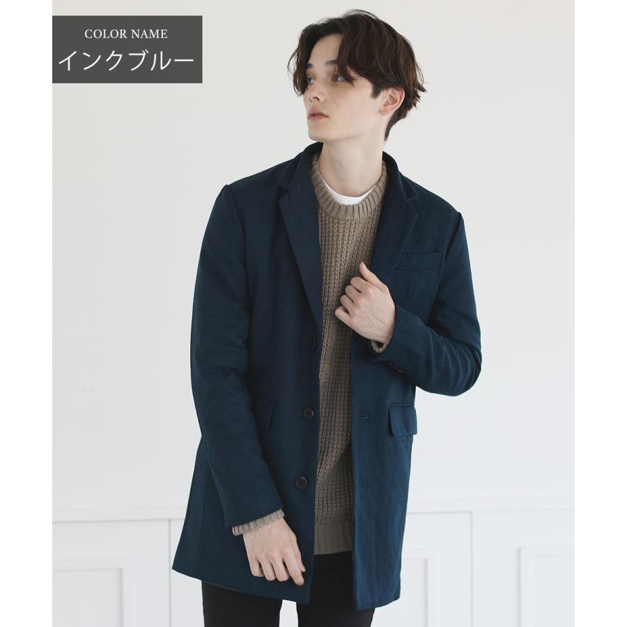 チェスターコート メンズ コート アウター チェスター チェック アウター ロング ウール メルトン 冬 Tso1410 Soyous ソユーズ 通販 Yahoo ショッピング