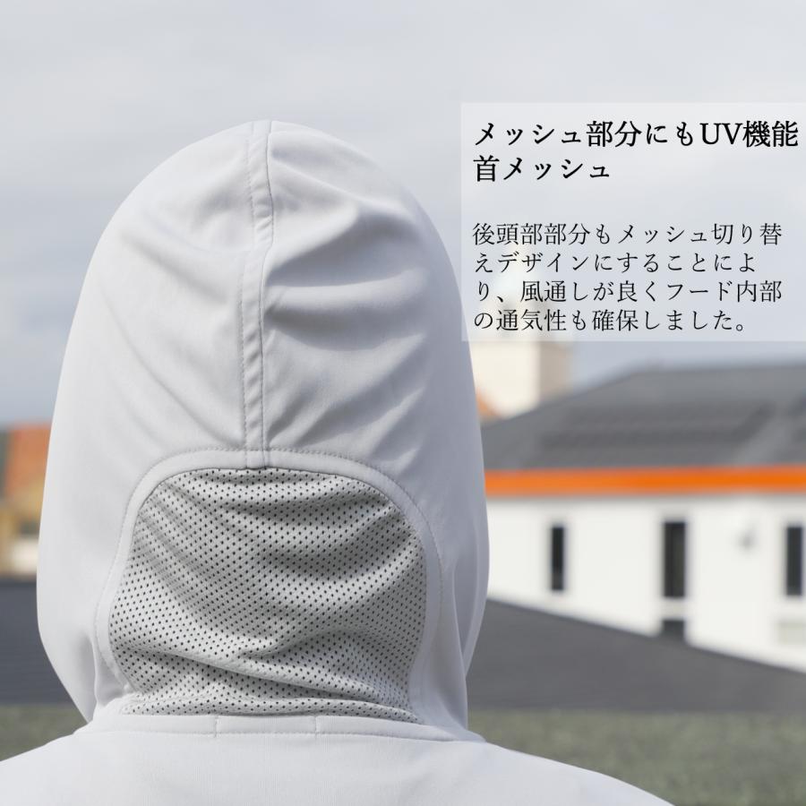 UVパーカー SARA サイズL L SARA パーフェクトパーカー UVパーカー 顔まで 半永久 紫外線