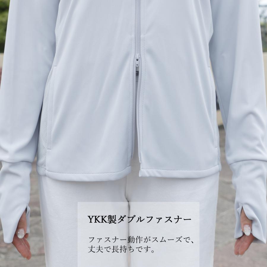SARA パーフェクトスリムパーカー 正規販売店 UVカットパーカー UVパーカー UVカット 日本製 紫外線アレルギー SR-1095S |  | 15