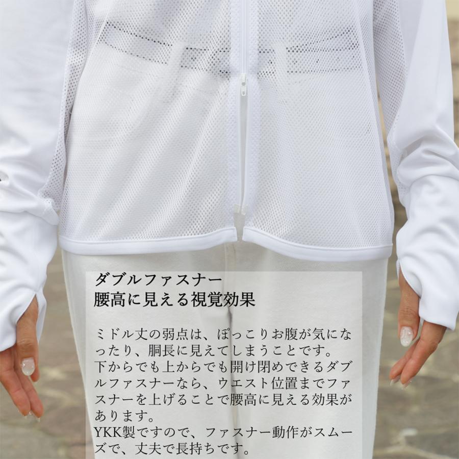 SARA シースルーパーカー 正規販売店 UVカットパーカー UVパーカー UVカット 日本製 紫外線 クールマックス SR-1092C |  | 16