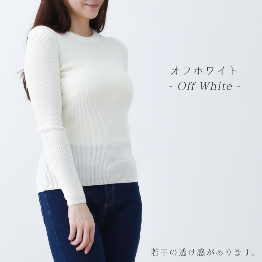 楽天市場】ヤク100％ニット ミセス ファッション 50代 40代 60代