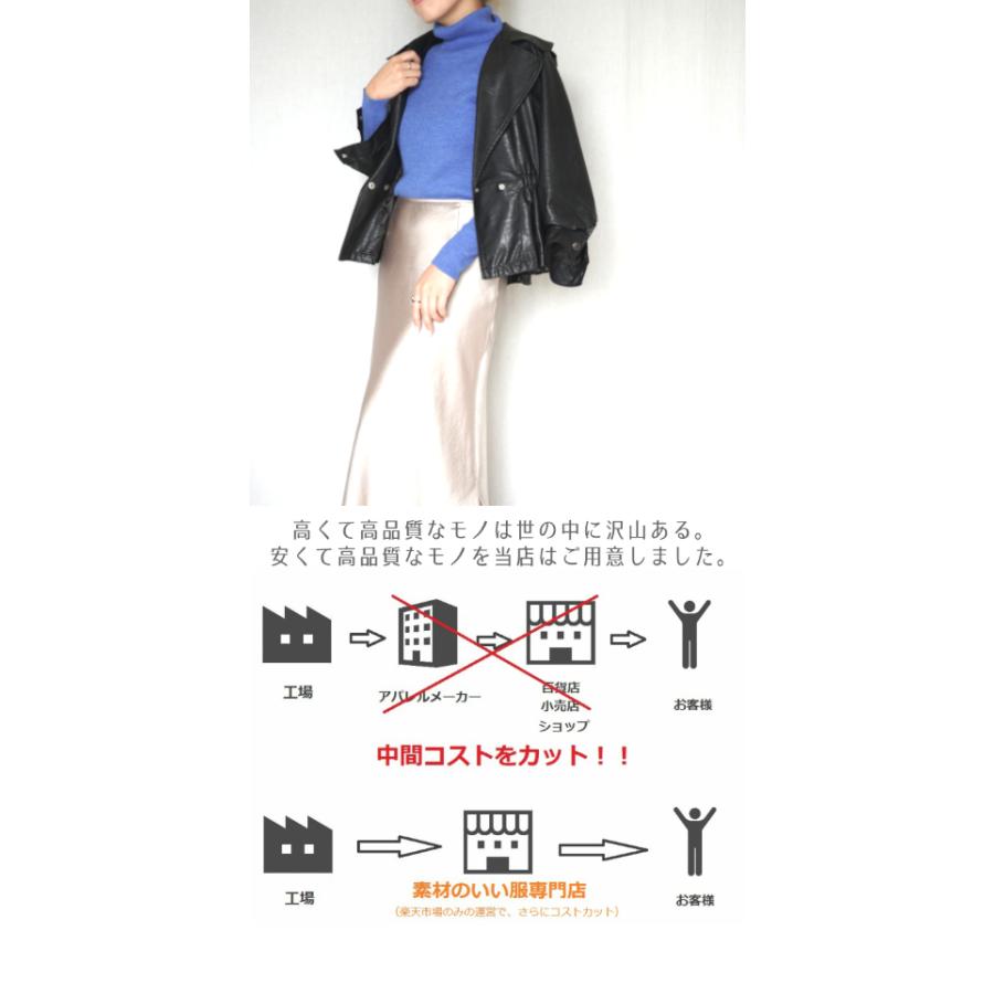 送料無料 チクチクしない ニット 洗える 毛玉にならない タートルネック レディース ウール 100 インナー セーター リブ 長袖 黒 白 ピンク Cash T 素材のいい服専門店ヤフーショップ 通販 Yahoo ショッピング