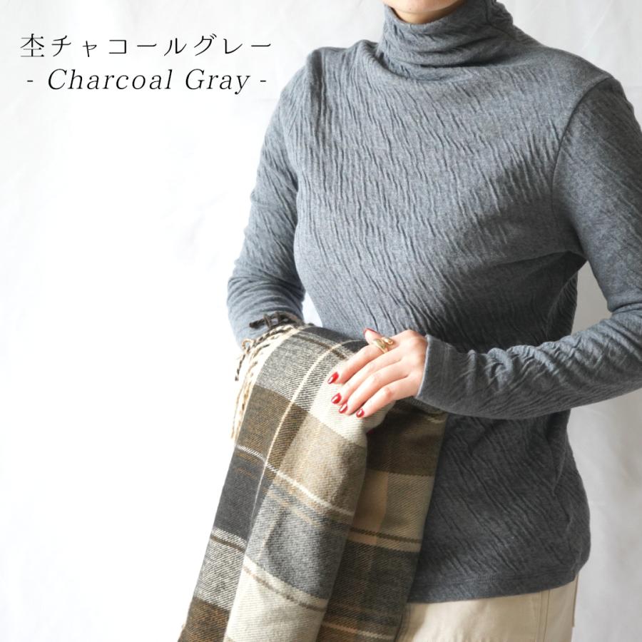 ハイネック インナー レディース 長袖 Tシャツ カットソー オーガニックコットン 30代 40代 50代 |  | 20