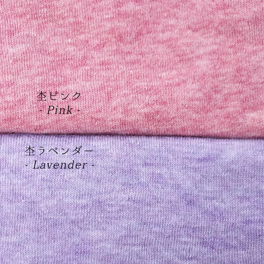 ハイネック インナー レディース 長袖 Tシャツ カットソー オーガニックコットン 30代 40代 50代 |  | 22