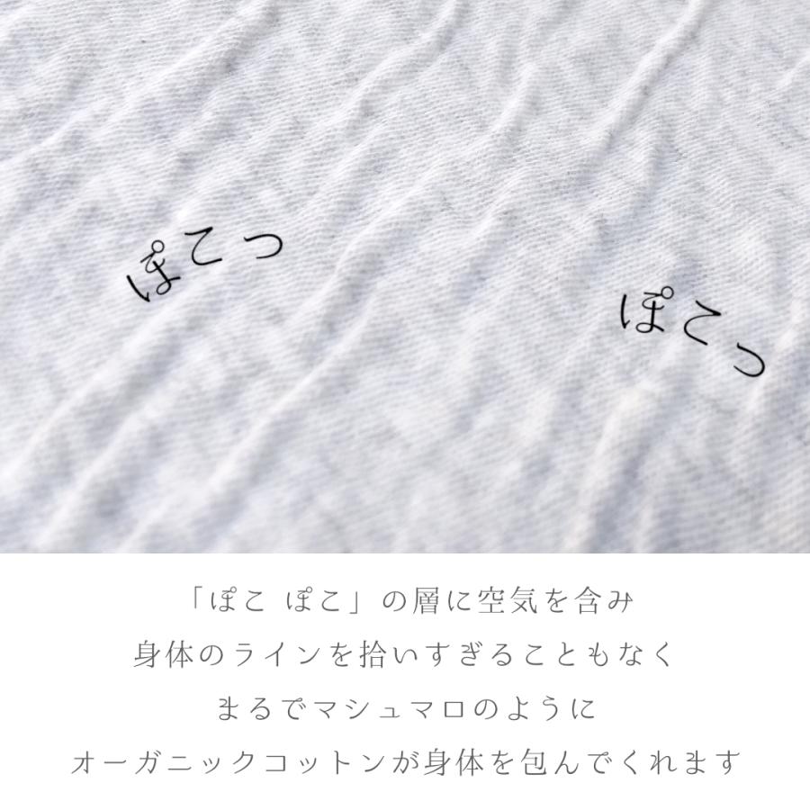 ハイネック インナー レディース 長袖 Tシャツ カットソー オーガニックコットン 30代 40代 50代 |  | 11