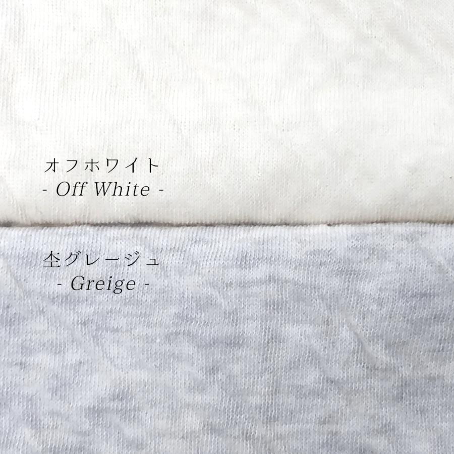 ハイネック インナー レディース 長袖 Tシャツ カットソー オーガニックコットン 30代 40代 50代 |  | 16