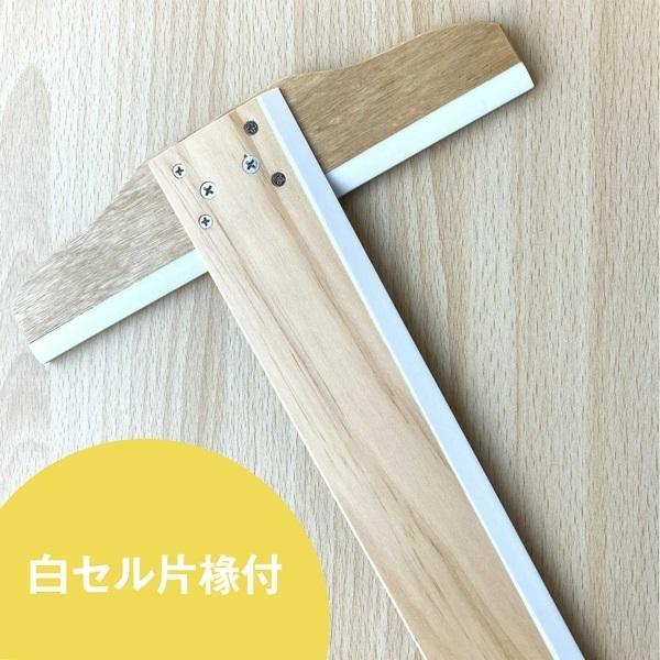 タケダ（takeda） T型定規 白セル片椽付 900mm ( 白セル片 90cm セル
