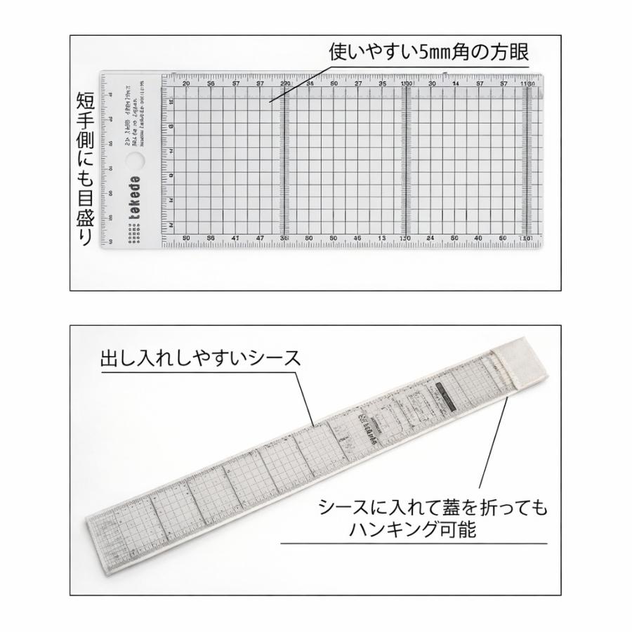 タケダ（takeda） 方眼定規 直定規 45cm 製図定規 カッティング定規