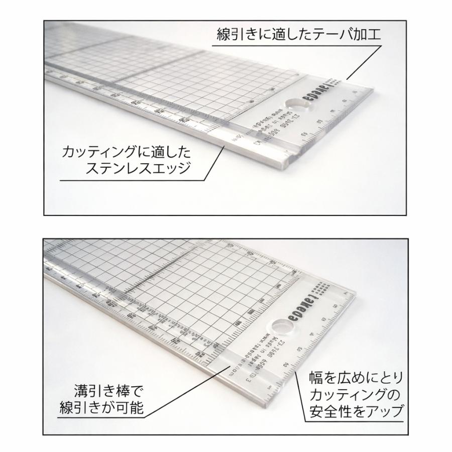 タケダ（takeda） 方眼定規 直定規 45cm 製図定規 カッティング定規
