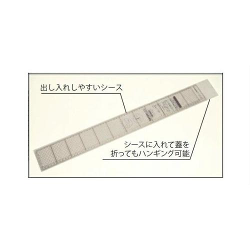 タケダ（takeda） 定規 方眼カッティング定規 方眼5mm 長さ40cm×幅6cm