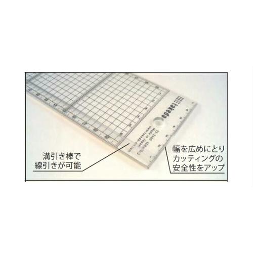 タケダ（takeda） 定規 方眼カッティング定規 方眼5mm 長さ30cm×幅6cm 