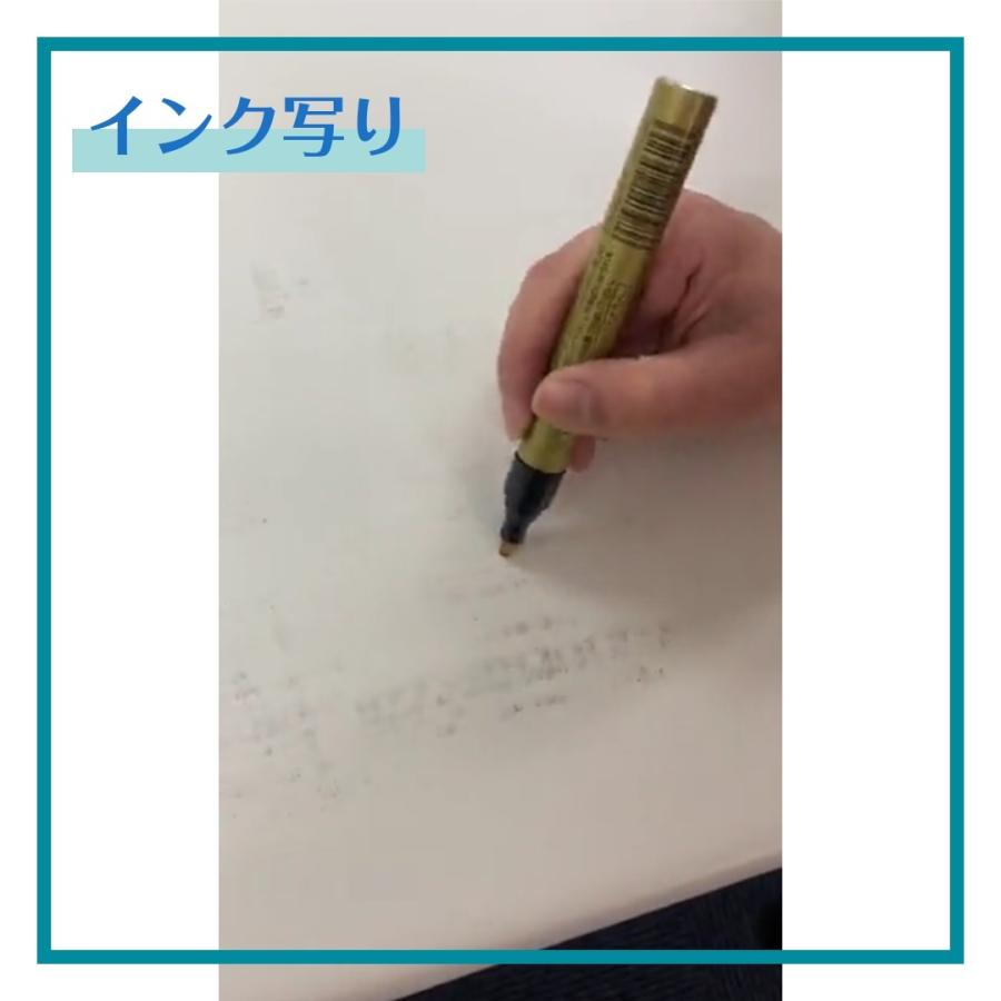 マーカー消去ペン 油性ペン 油性 マジック マーカー 油性マジック 油性ペン落とす ペン 修正 修正ペン 消去 よごれ落とし 落ちる 消す 81 以上節約 落とす 汚れ消し