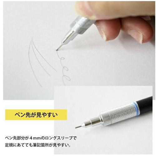 タケダ（takeda） 製図用 シャープペン 0.3mm/0.5mm/0.7mm 固定