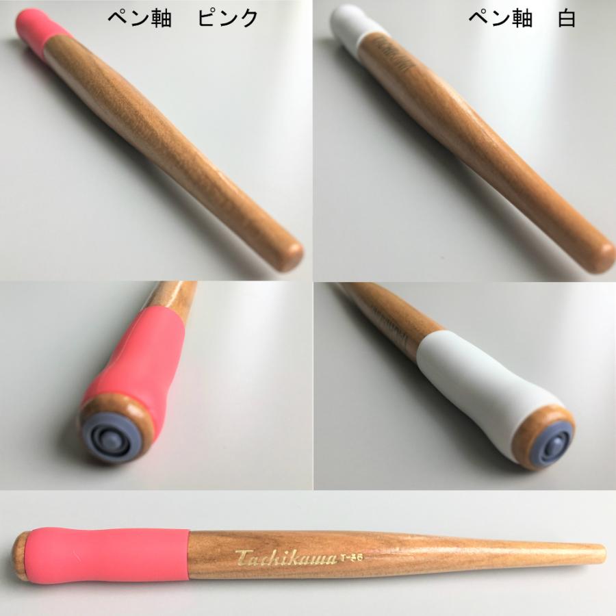 タケダ（takeda） 漫画用ペンセット【ピンク・白】 3種類のペン先が