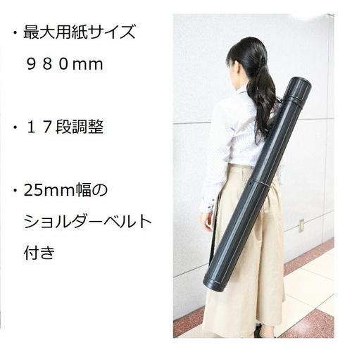 オーダー たけだ様 ご確認用 タケダ（takeda） アジャスタブルケース アジャスタ―ケース 黒 TAC-90