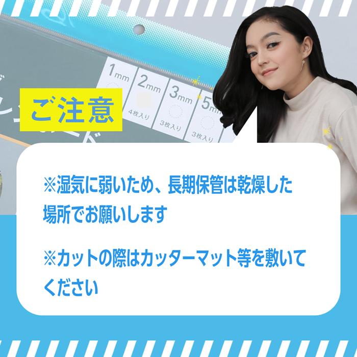 スチレンボード B4 1mm 2mm 3mm 5mm 7mm 白 両面紙貼り 板材 発砲