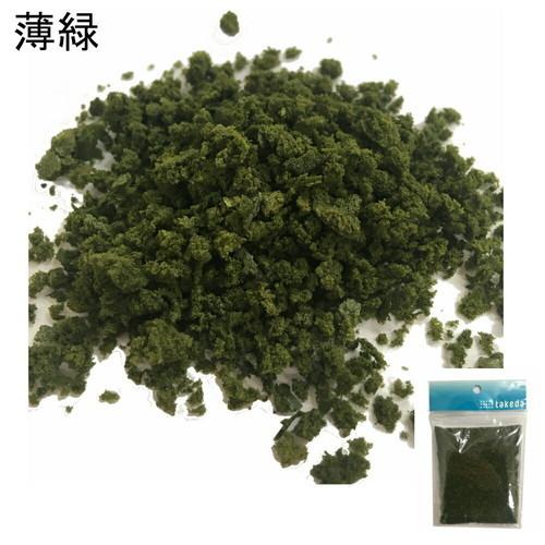 タケダ（takeda） ジオラマスポンジ New Mサイズ 50g入り すぽんじ