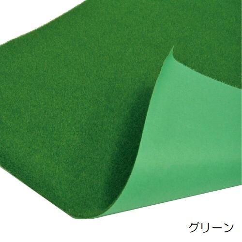 タケダ 芝生マット 大 61cm×94cm takeda シート グリーン