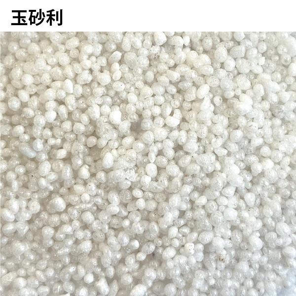 タケダ ジオラマパウダー 8色 100mm×120mm袋入り 薄緑 緑 薄緑S 